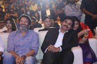 Pawan Kalyan Agnyaathavaasi Audio Launch